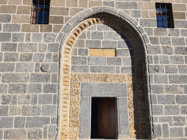 Hakkari Yüksekova Çukurca  Gezisi 3 Gece 4 Gün