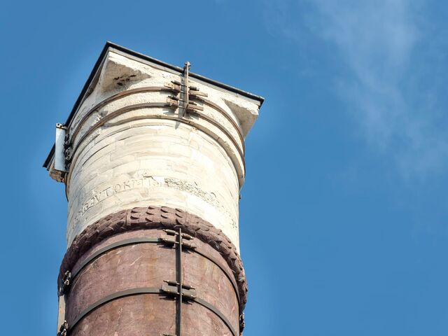 Gece Gece Yerebatan Sarnıcı ve Bizans Tarihi Gezisi